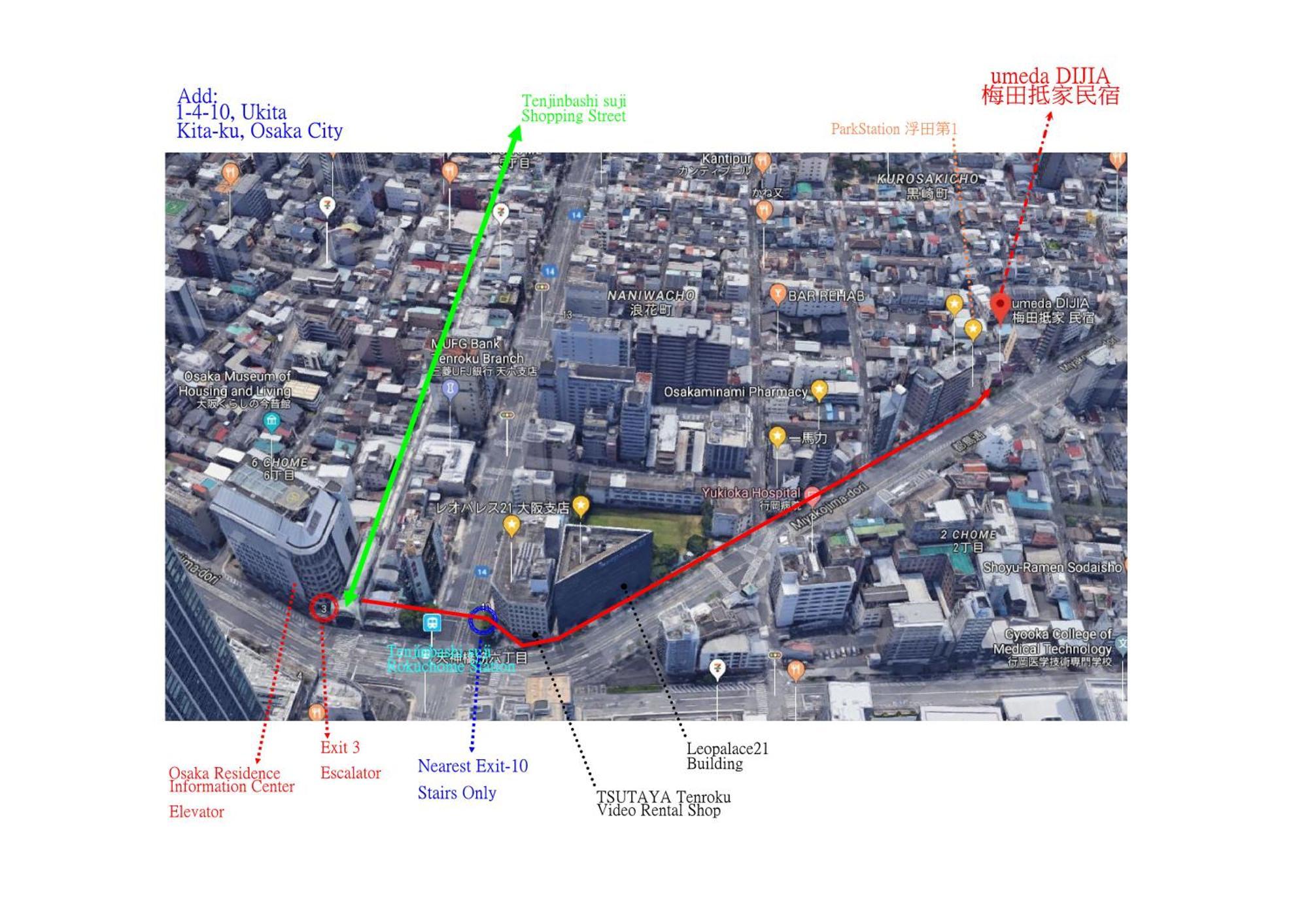 抵家umeda Dijia 梅田館 大阪民宿包棟 Zewnętrze zdjęcie